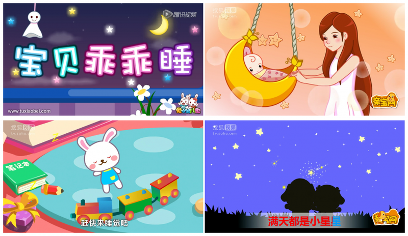 智能盒子的好搭档&mdash;&mdash;电视猫3.0体验评测！