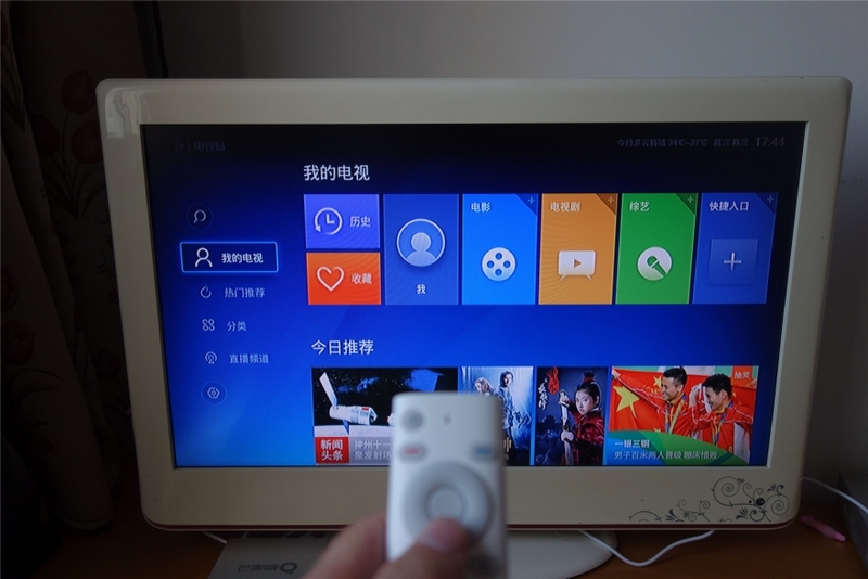 智能盒子的好搭档&mdash;&mdash;电视猫3.0体验评测！