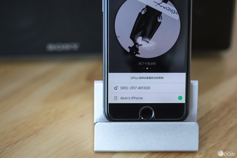 索尼SRS-ZR7无线音箱评测：感受音乐的简单之美