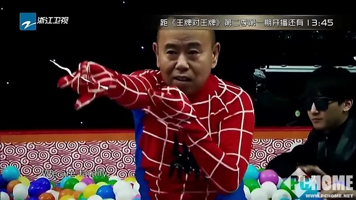 脱胎换骨之作 小米盒子3深度评测