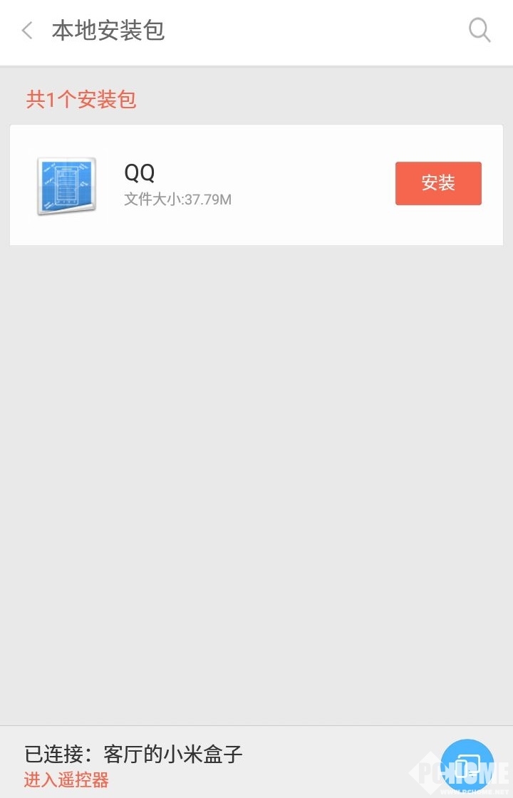 脱胎换骨之作 小米盒子3深度评测