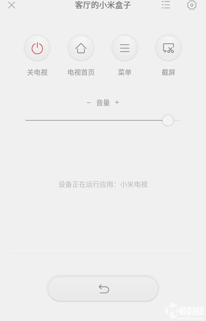 脱胎换骨之作 小米盒子3深度评测