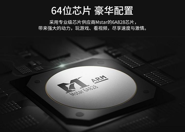 科技感十足的V型指示灯