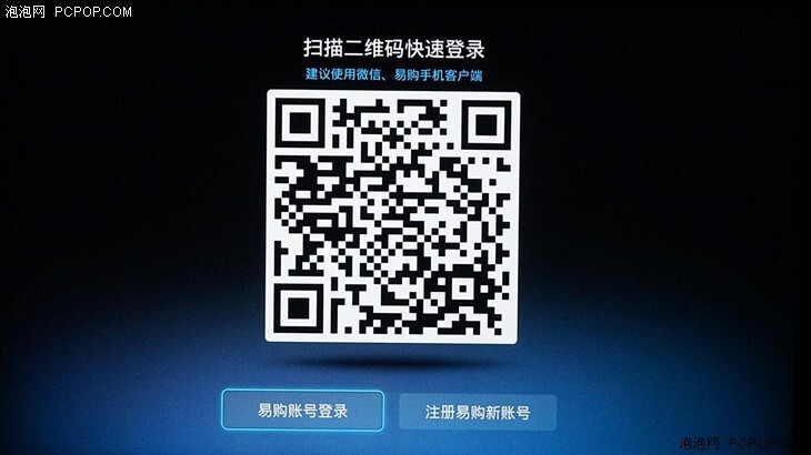 科技感十足的V型指示灯