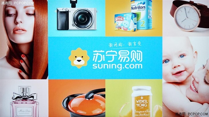 科技感十足的V型指示灯
