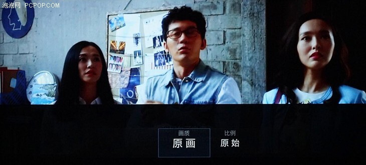 科技感十足的V型指示灯