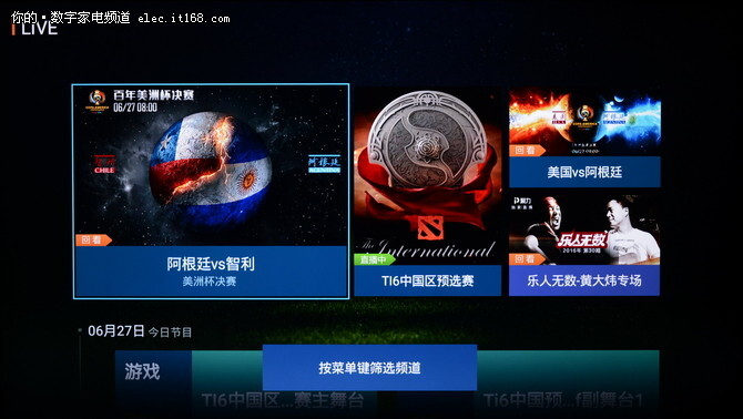 在线视频资源