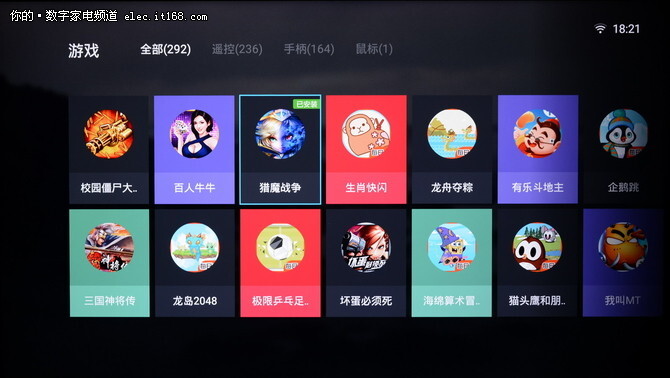 智能应用及评测总结