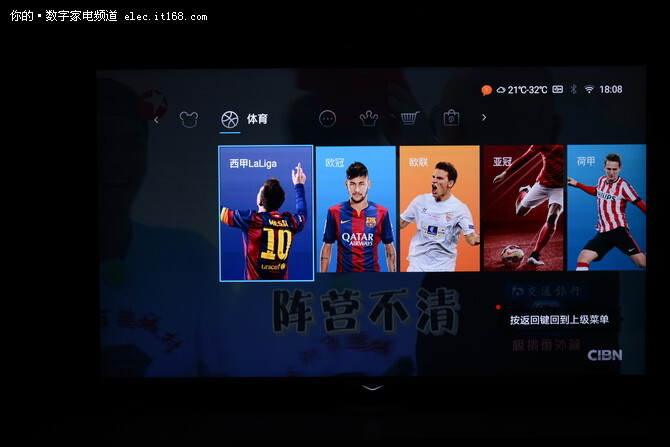 在线视频资源