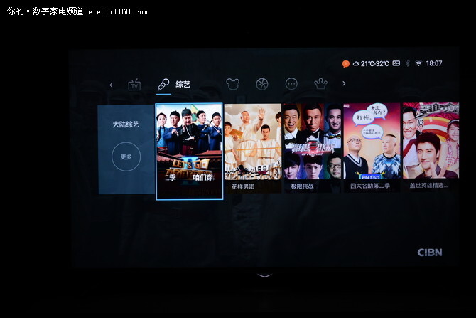 在线视频资源