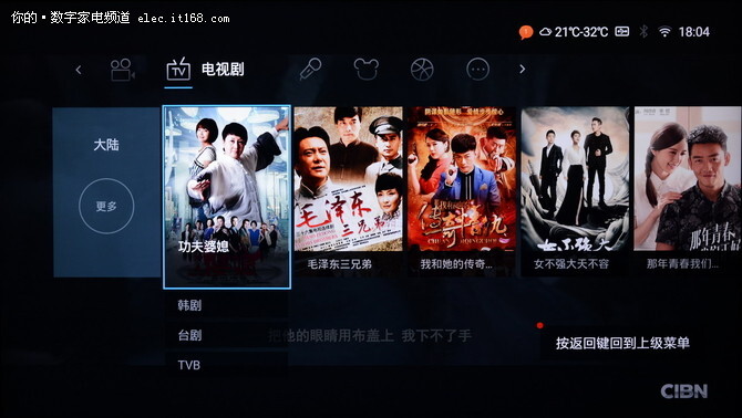 在线视频资源