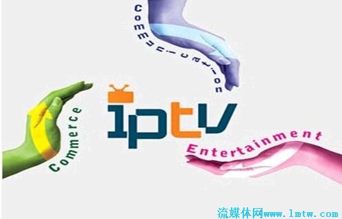 IPTV3.jpg