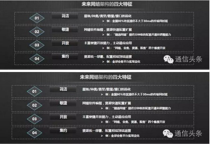 图片16.png