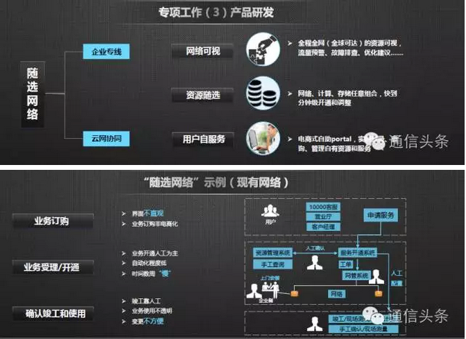 图片20.png