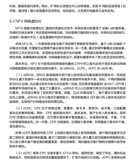 图片20.png