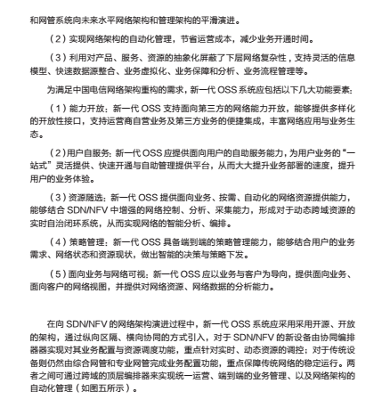 图片24.png