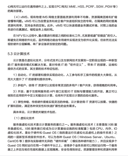 图片21.png