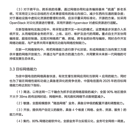 图片13.png