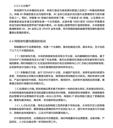 图片18.png