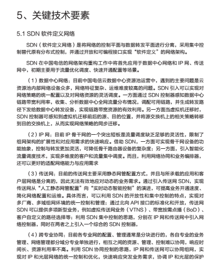 图片19.png