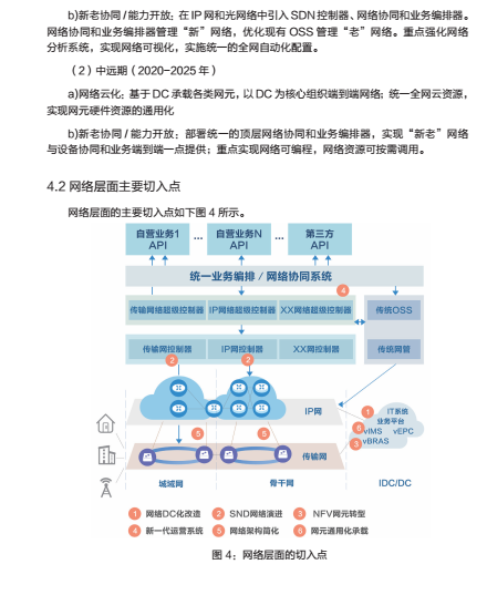 图片15.png