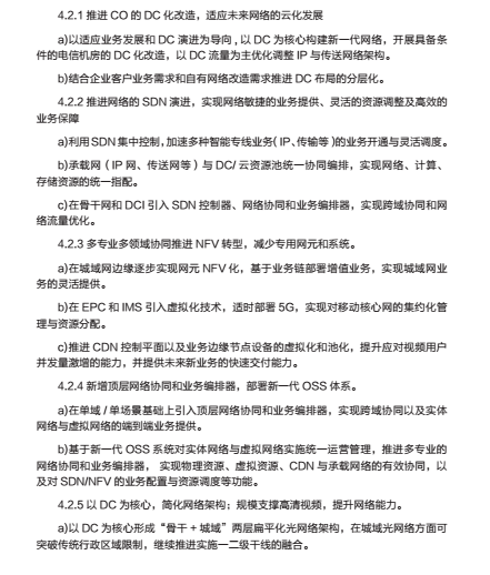图片16.png