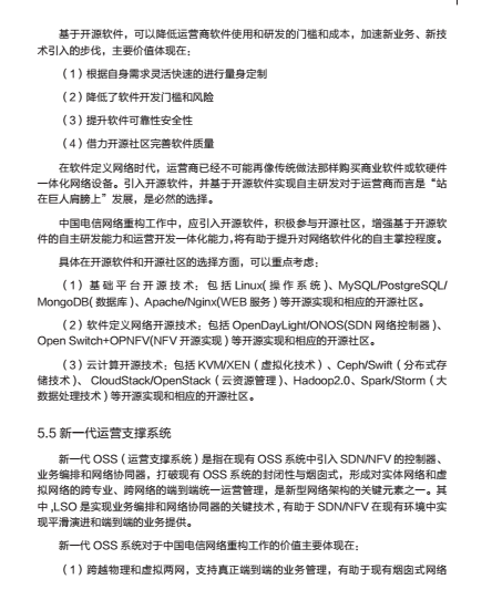 图片23.png