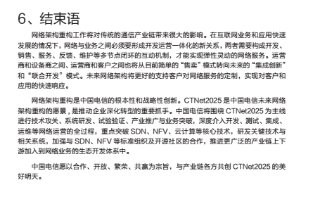 图片26.png