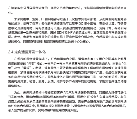图片9.png