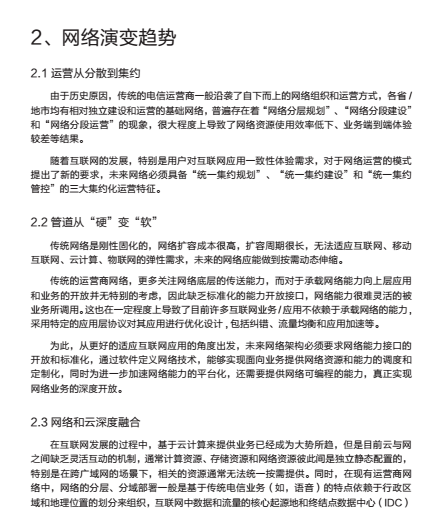 图片8.png