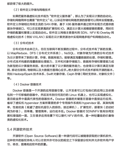 图片22.png