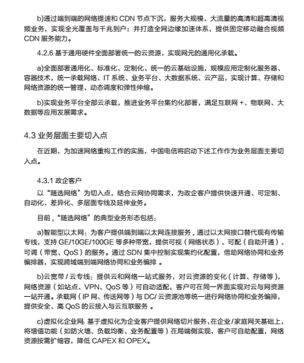 图片17.png