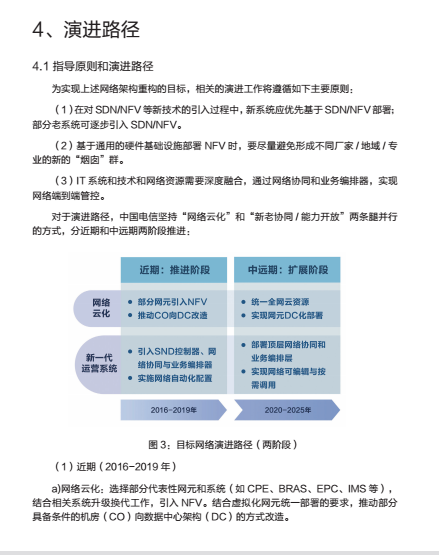 图片14.png