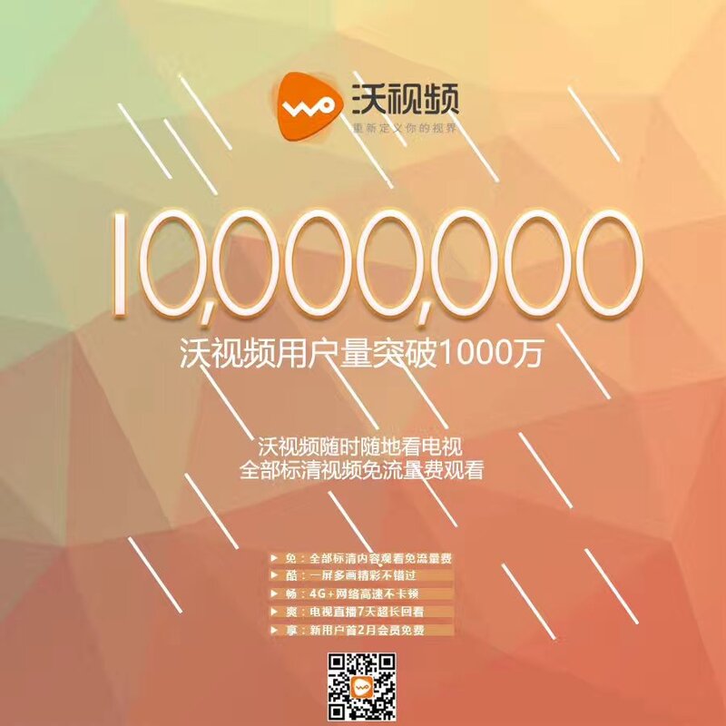 微信图片_20170425082913.jpg