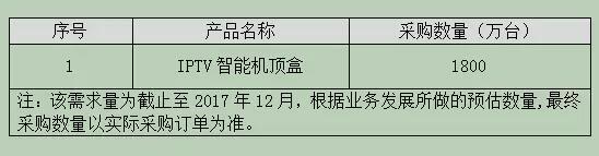 微信图片_20170503134133.jpg