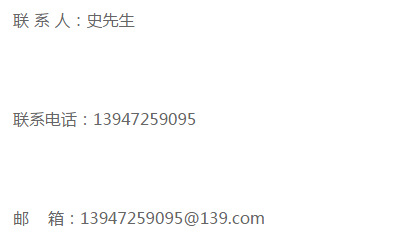 微信图片_20171201120851.png