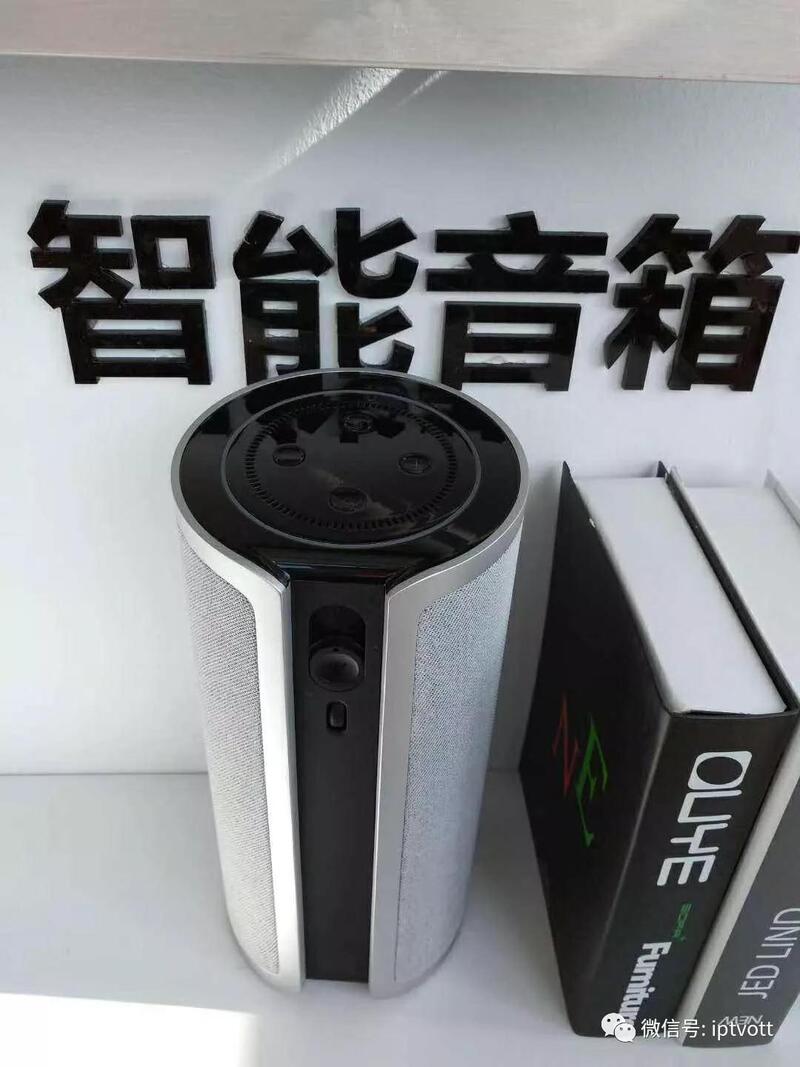 微信图片_20171220081400.jpg