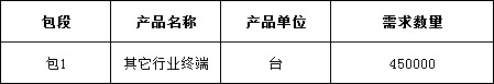 1518075634(1).jpg