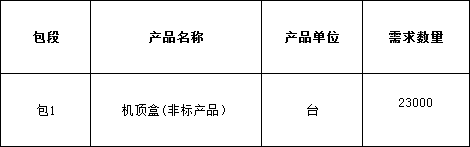 9)H(JDCQNR{`DY7[FLN_~DC.png