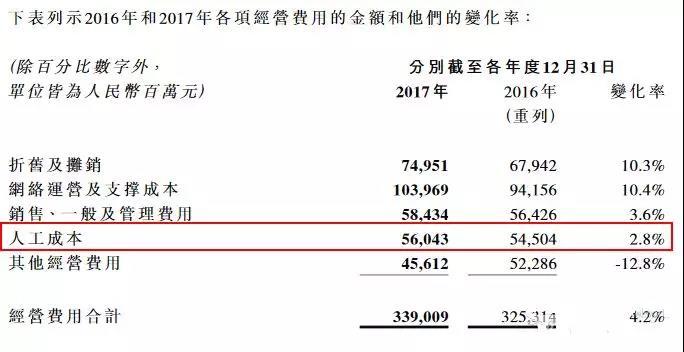 微信图片_20180403091433.jpg