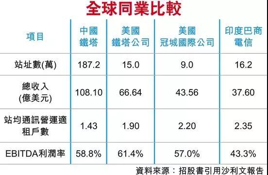微信图片_20180516085544.jpg