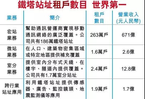 微信图片_20180516085540.jpg