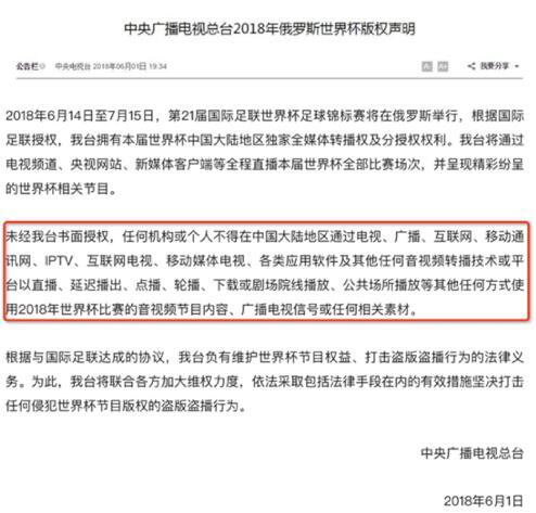 QQ截图20180611153134.jpg