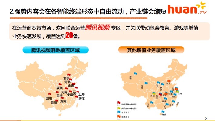 微信图片_20180730202354.jpg