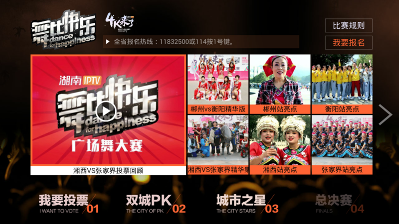 图片5.png
