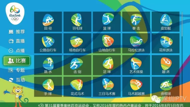 7.png