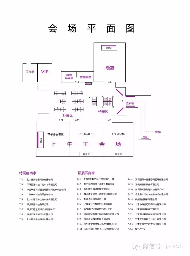 平面图.webp.jpg