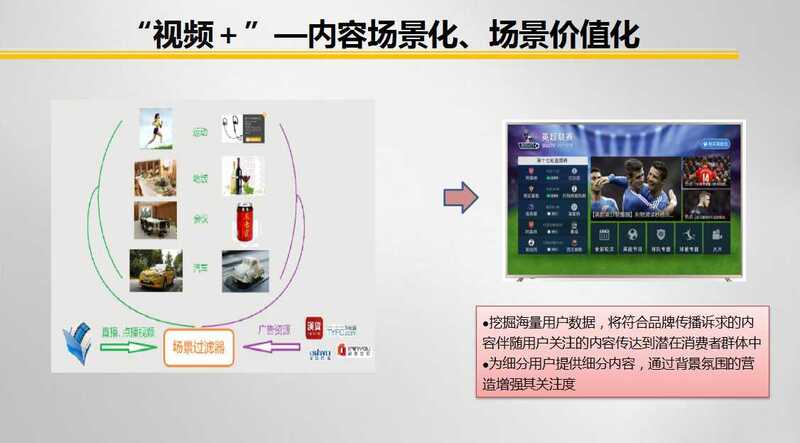 幻灯片13.jpg