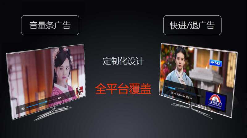 幻灯片11.jpg