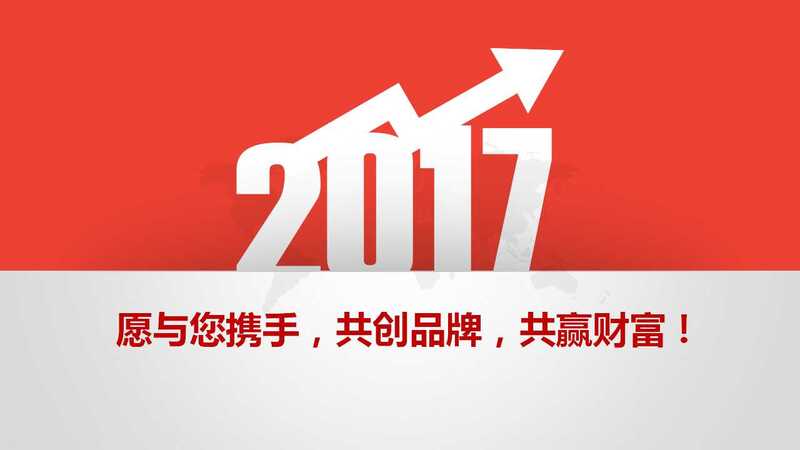 幻灯片14.jpg